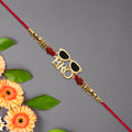 Cool Bro Rakhi