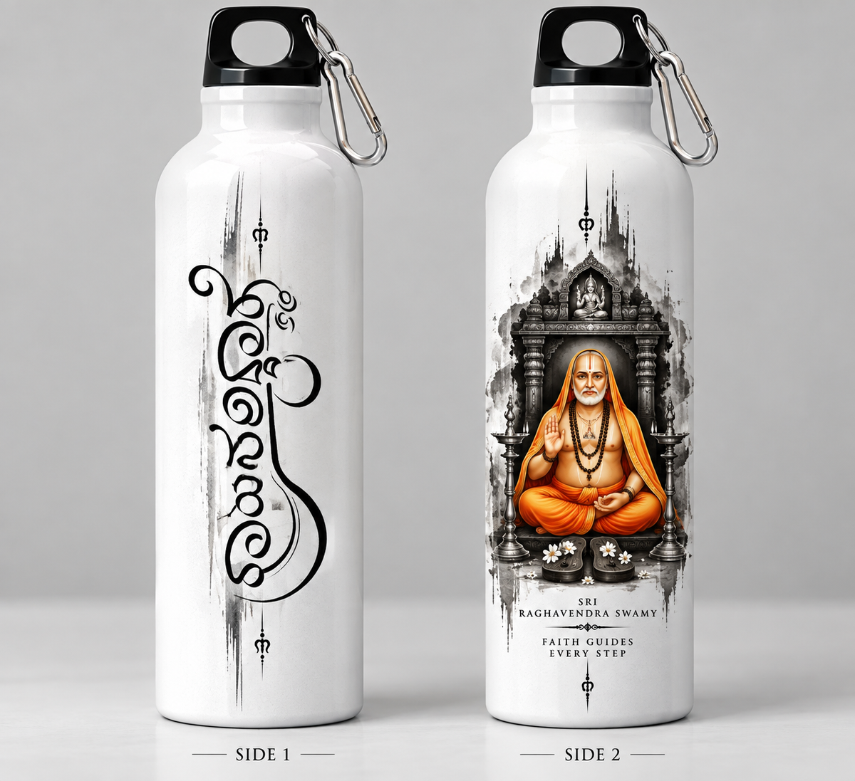 Two views of a white insulated water bottle with black caps and carabiner clips, shown on a light gray background. Side 1 features a black ornamental script design, and side 2 features a printed illustration of Sadhu Shri Bhagavad Gita Swami in orange robes in front of a temple arch, with the text 'SR.
