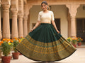 Plain Cotton Kali Skirt with Natural Border