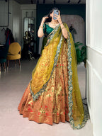 Jacquard Silk Lehenga Set