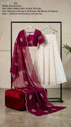 Kanchi Silk Lehenga Set with Floral Embroidery