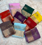 Designer Lotus Beadwork Party Wear Saree