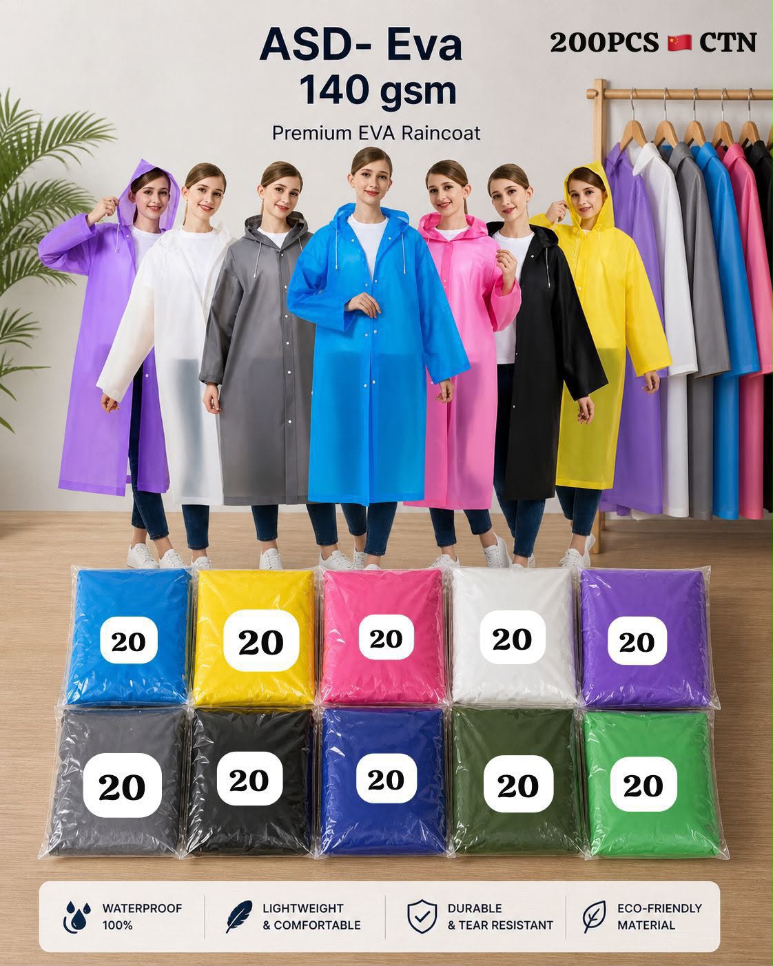 Collection of colorful raincoats and packaging with text on a white background